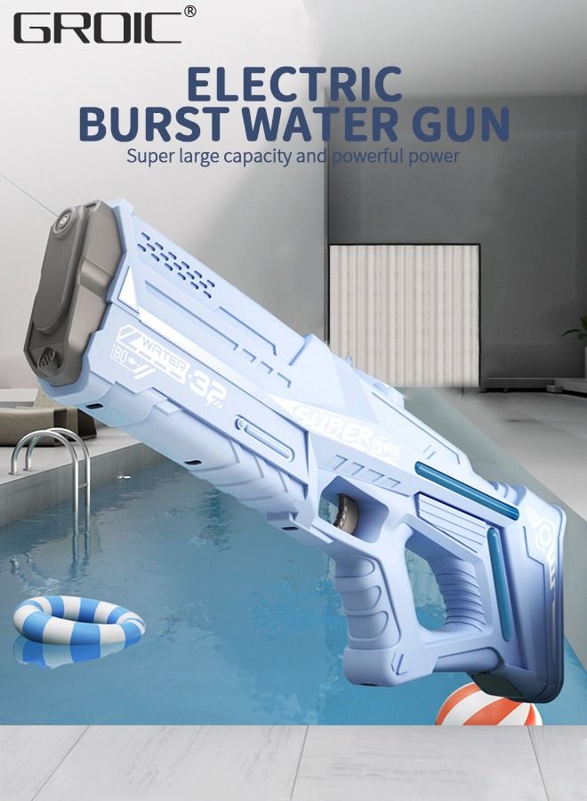 Electric Water Gun for Kids,Automatic Water Absorption Water Blaster,High Capacity Automatic Squirt Guns,Powerful Water Toy Guns for Swimming Pool,Automatic Continuous Firing Electric Water Gun