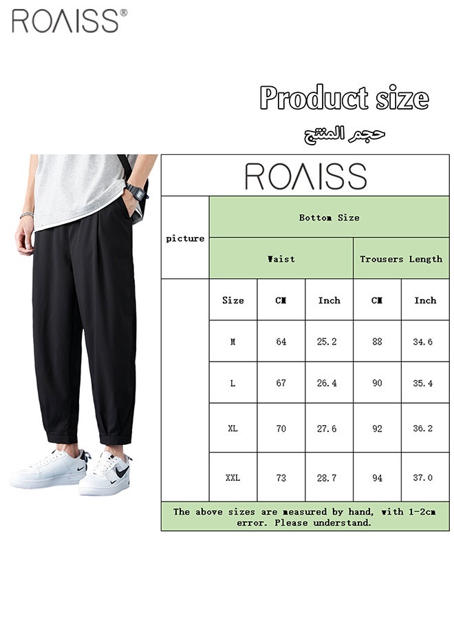 Men's Lightweight Ice Silk Casual Pants Soft And Smooth Elastic Sports Pants Quick Drying Ankle Tightening Sun Protection Pants