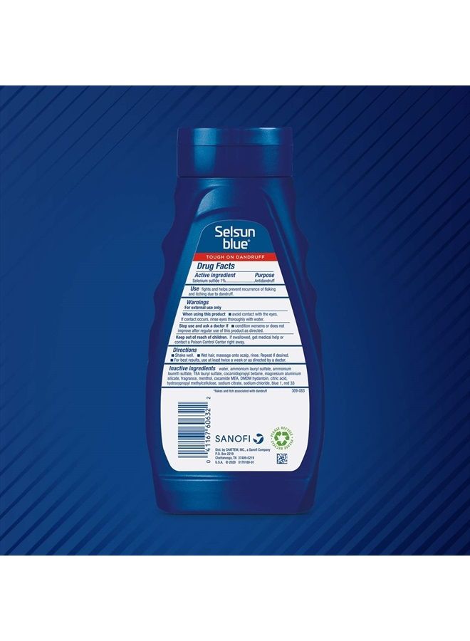 Maximum Strength 2-in-1, Anti-dandruff Shampoo & Conditioner, 11 fl. oz