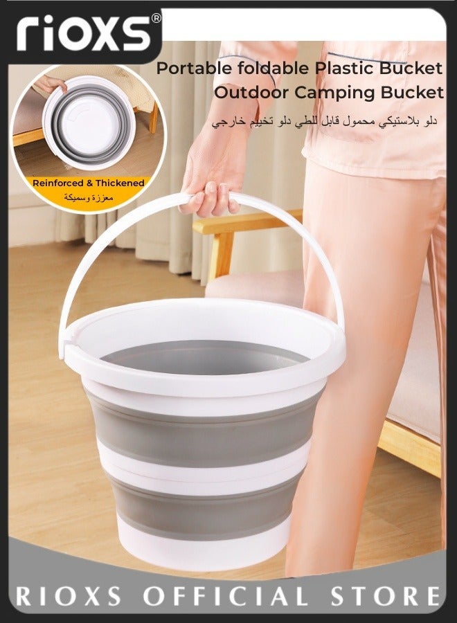 Collapsible Bucket With Lid,10L/15 L Portable Plastic Bucket,Space Saving Foldable Water Pail,Practical Bucket For Indoor Outdoor Use,Water Bucket For Household/ Camping/ Hiking/ Fishing/ Car Wash, 32x20x24cm/35.5x28x22.3cm