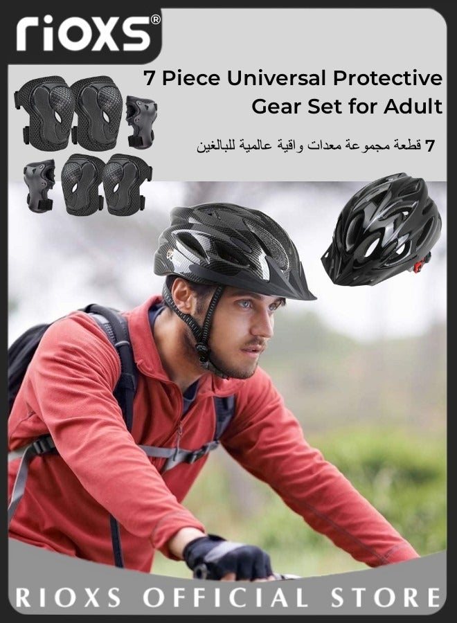 7 Piece Universal Protective Gear Set for Adult Comfort Scooter Cycling Bike Helmet Knee and Elbow Pads Set Outdoor Sports Protective Gear Set