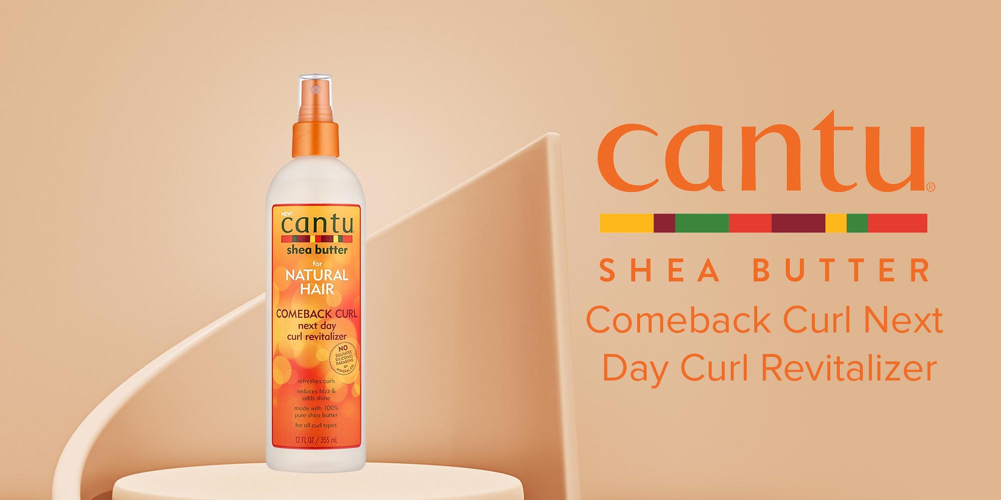 Curl Activator Cream Shea Butter 355ml