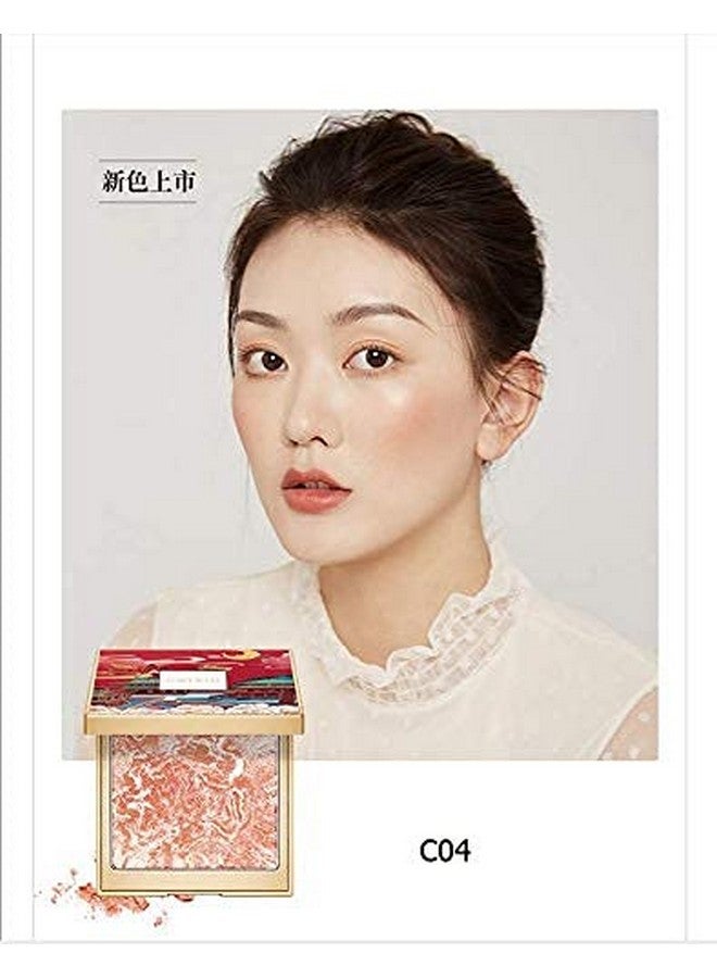 Cheek Blush Bake Shimmer Pink Peach Multi Blusher Natural Powder Palette 10G (C04 Shimmer)