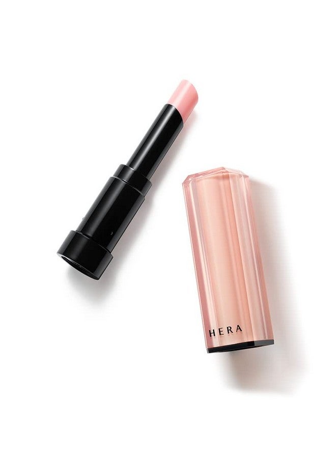 Sensual Nude Balm Moisturizing Lip Balm Glossy Lip Serum Endorsed By Jennie Nourishing Lipstick For Smooth & Full Lips By Amorepacific 3.5G Born Free (112)