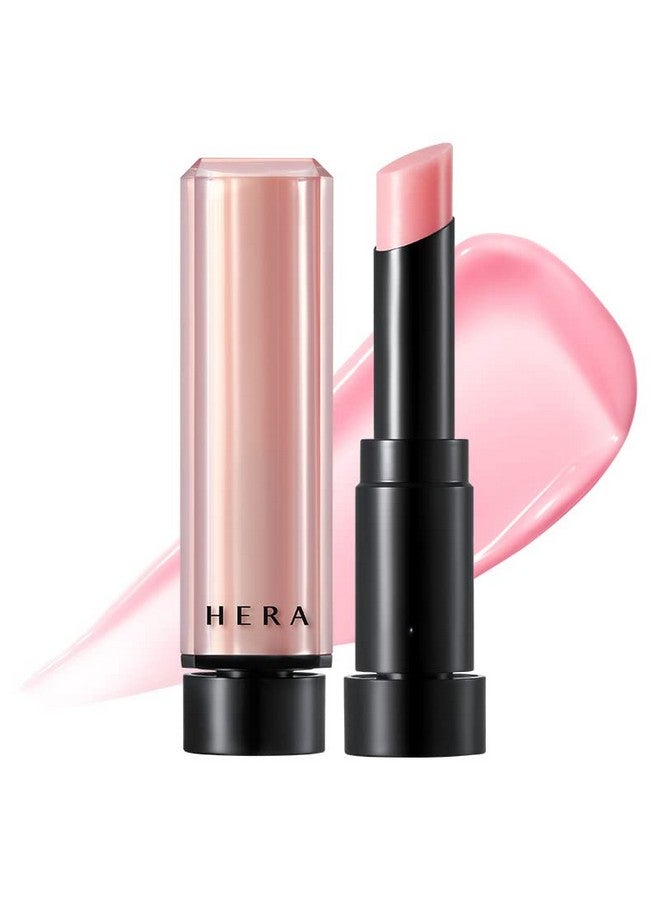 Sensual Nude Balm Moisturizing Lip Balm Glossy Lip Serum Endorsed By Jennie Nourishing Lipstick For Smooth & Full Lips By Amorepacific 3.5G Born Free (112)