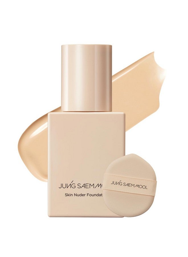 [Jungsaemmool Official] Skin Nuder Foundation 1.0 Fl Oz (30 Ml) With Exclusive Puff (Fair Light) ; Korean Foundation ; Makeup Artist Brand ; Flawless Coverage ; Dewy Finish ; Long Lasting