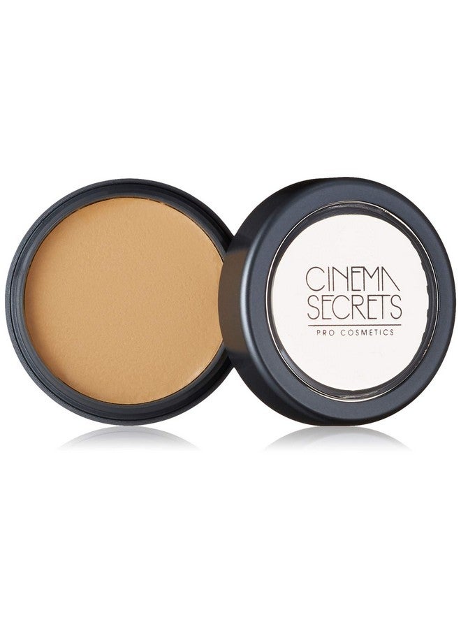 Pro Cosmetics Ultimate Corrector Medium Red Neutralizer