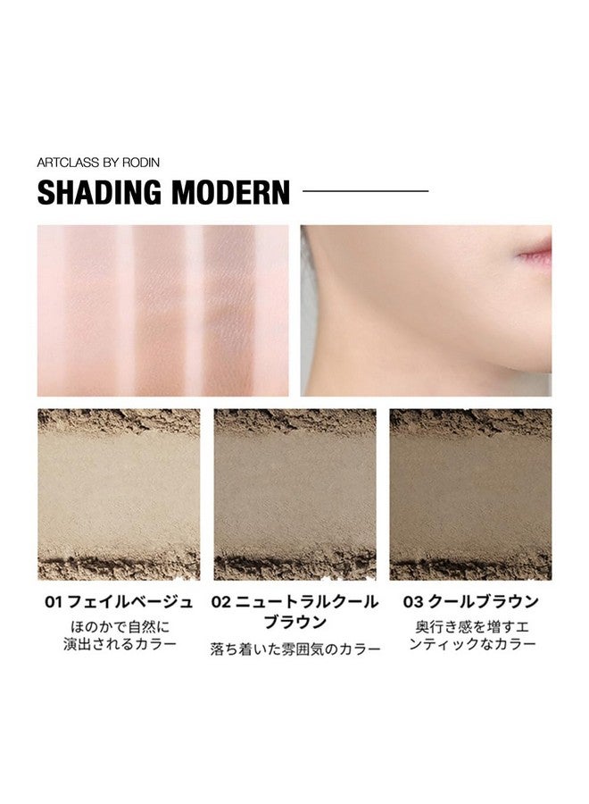 L] Artclass By Rodin Shading ; Korean Contour Palette ; Bronzer Face Powder ;2 Modern [Cool Tone]