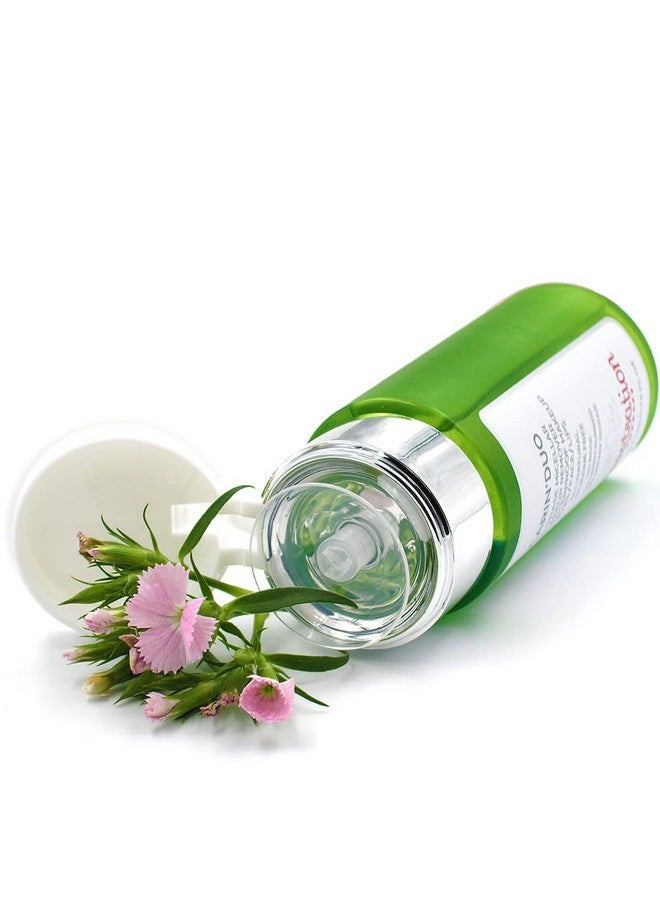 ; Yunasence Carin’Duo Biphase Micellar Makeup Remover For Waterproof Makeup. Eyes;Face;Lips, 4Oz