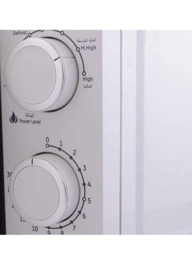 Electric Microwave Oven 1000W 20 L GMO1894 White/Black