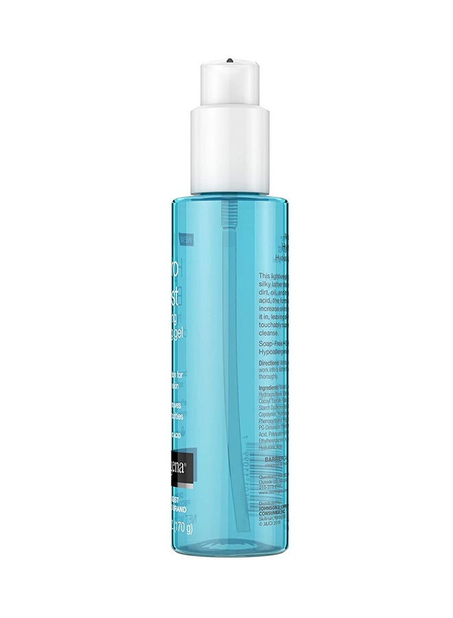 Hydro Boost Cleanser Water Gel 6ounce