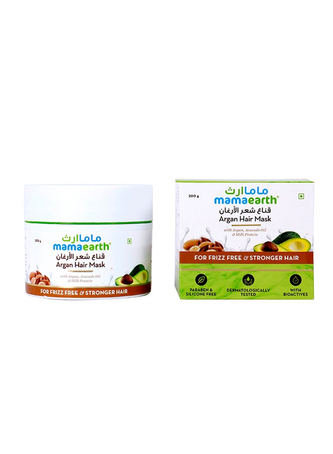 Argan Hair Mask 200grams