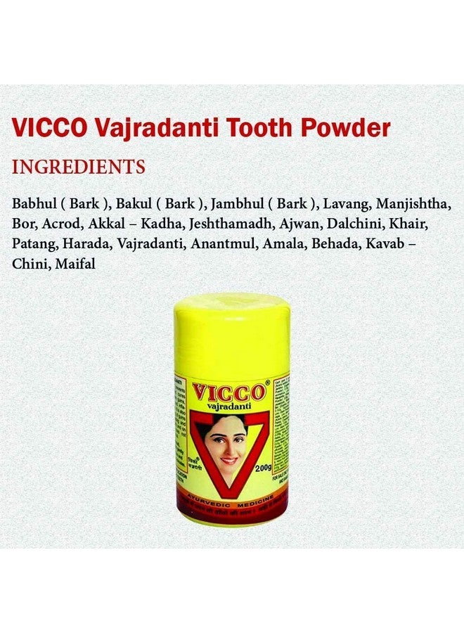 Icco Vajradanti Tooth Powder 200 Gram