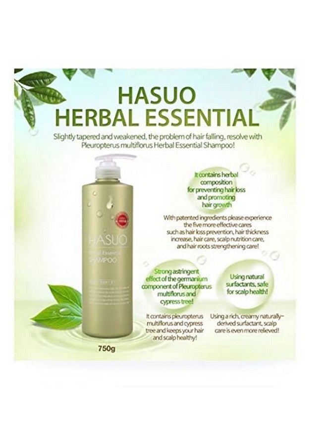 Asuo Herbal Essential Shampoo