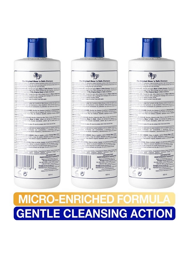 Ane 'N Tail Original Formula For Thicker Fuller Stronger Hair 16 Oz (3 Pack Shampoo)