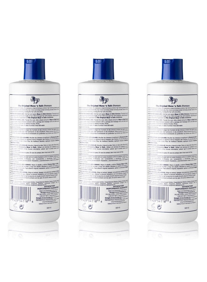 Ane 'N Tail Original Formula For Thicker Fuller Stronger Hair 16 Oz (3 Pack Shampoo)