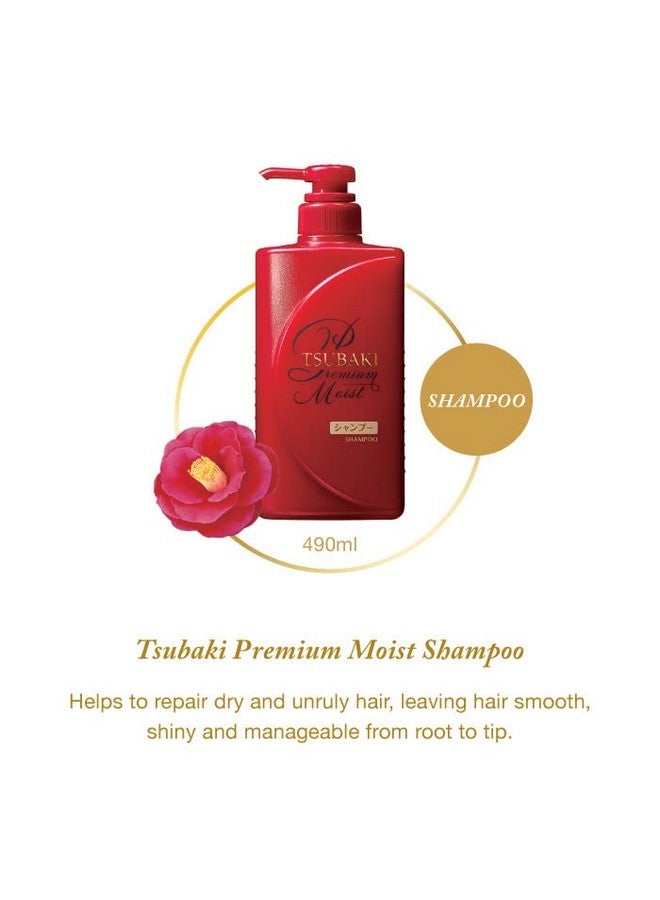 Subaki Premium Moist Shampoo 490Ml Daily Repair Damaged Hair From The Core. Restore Moisture & Shine Down To The Tips.