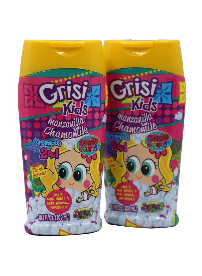 Risi Kids Chamomile Shampoo Cleansing Conditioning Girls Shampoo With Chamomile Extract Lightens Naturally Parabenfree Hypoallergenic 2 Pack 10.1 Fl Oz Each 2 Bottles