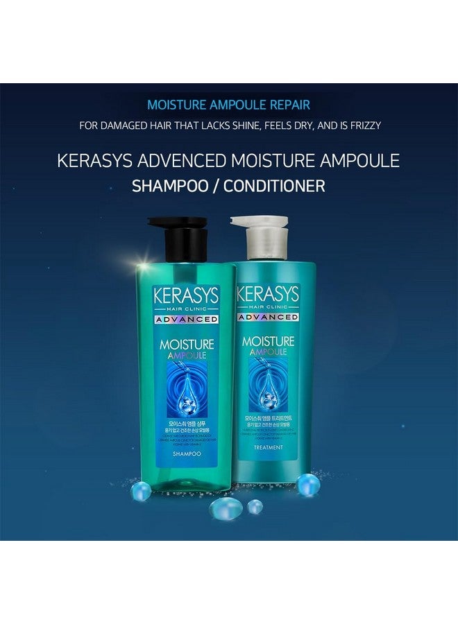 Erasys Advanced Moisture Ampoule For Dry Hair (Shampoo 13.5 Fl Oz / 400 Ml)