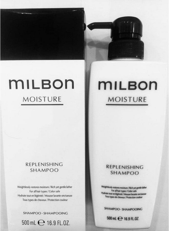 Ilbon Moisture Replenishing Shampoo