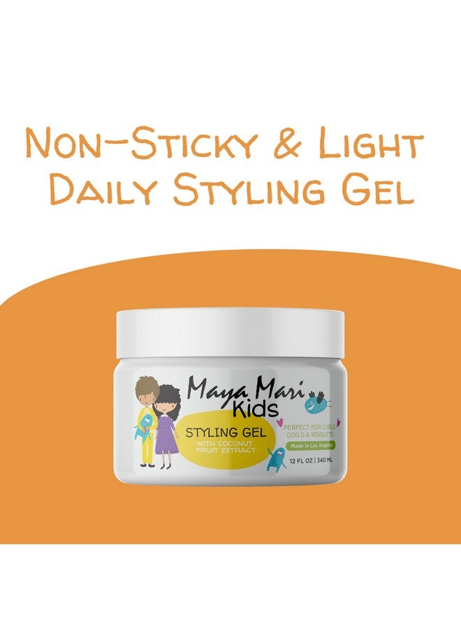 Aya Mari Kids Hair Styling Gel With Coconut Fruit Extract Lightweight Styling Gel For Textured And Curly Hair 12 Oz
