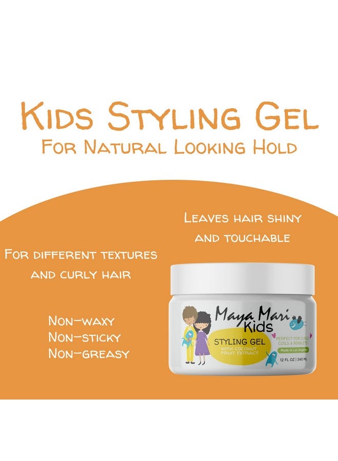 Aya Mari Kids Hair Styling Gel With Coconut Fruit Extract Lightweight Styling Gel For Textured And Curly Hair 12 Oz
