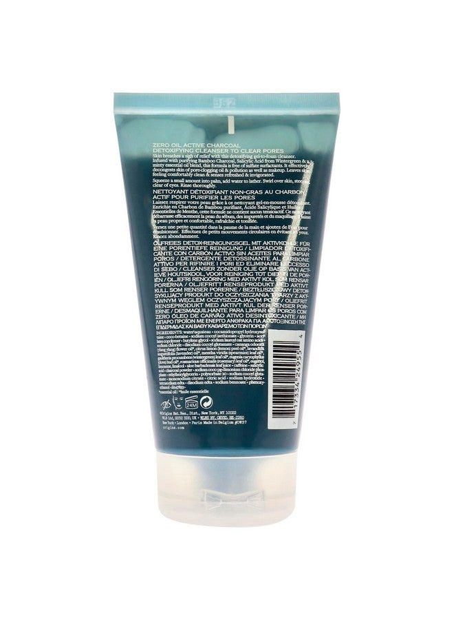 Rigins Clear Improvement Charcoal Detoxifying Cleanser Clenser Unisex 5 Oz