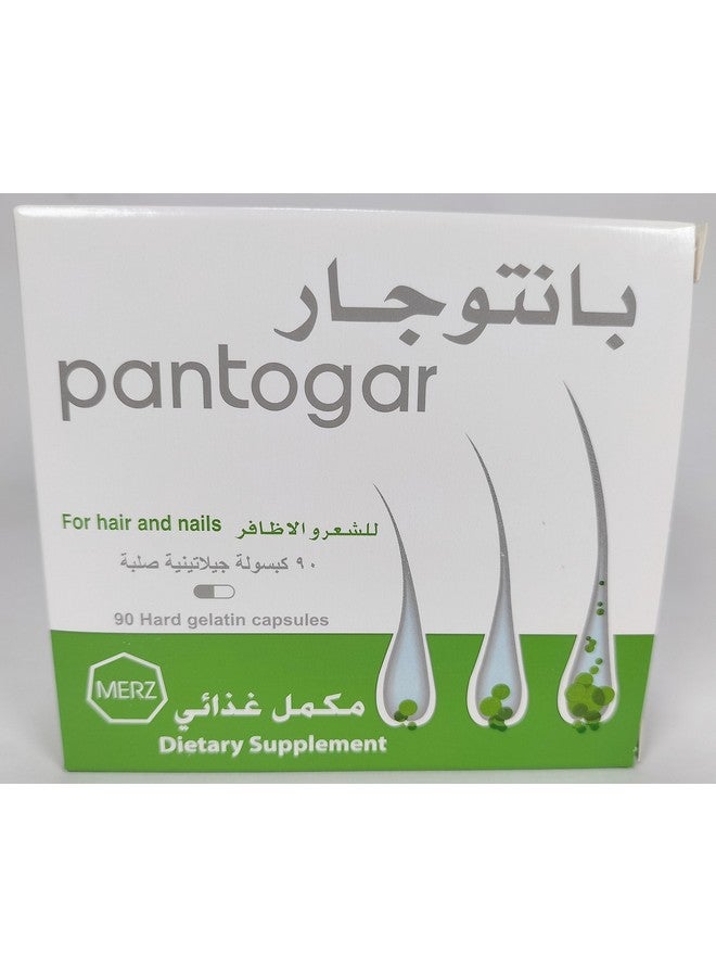Made In Egypt Under Merz Licence Original Pantogar Pantovigar Capsules Hair Loss And Nails