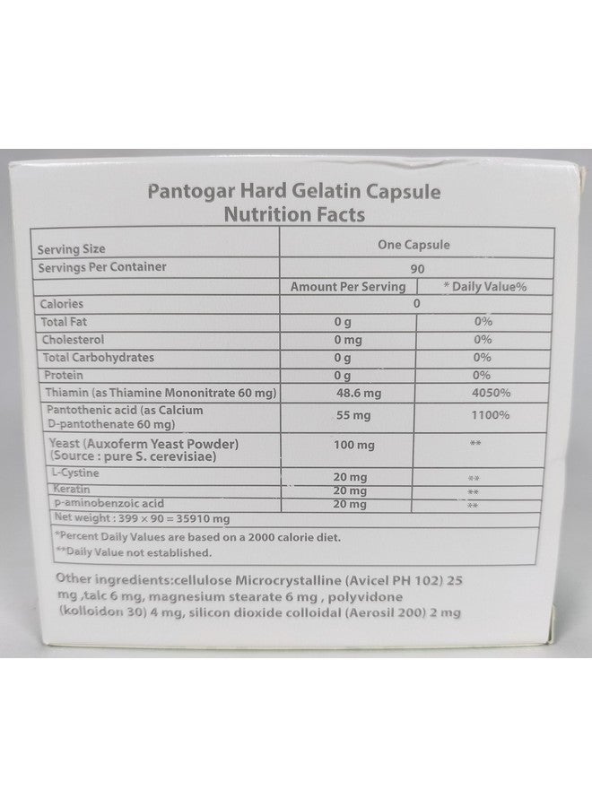 Made In Egypt Under Merz Licence Original Pantogar Pantovigar Capsules Hair Loss And Nails