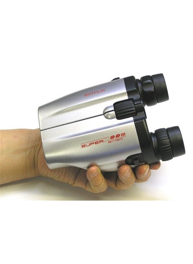Sunagor Compact Zoom Binoculars 25-110x30,Silver/Black