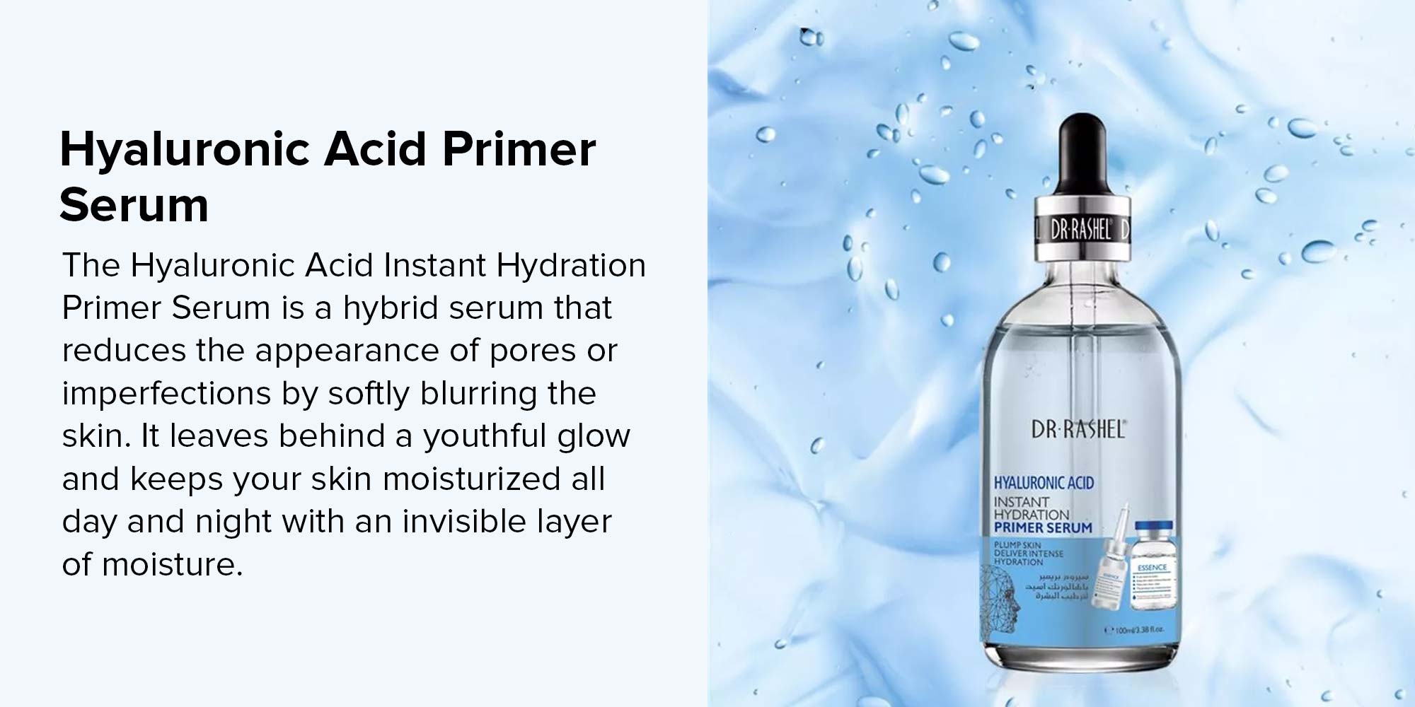 VitaminC Primer + Hyaluronic Acid Serum Blue/Orange 200ml