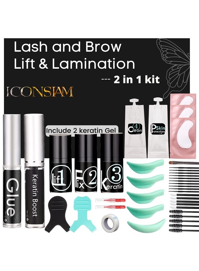Lash Lift Kit, DIY Lash Lifting At Home, Rapid 5 Mins Eyelash Perming With Serum Care, KERATIN Perm Easy To Curl Lashes up 8 weeks More than 7 Applications (DIY lift kit)