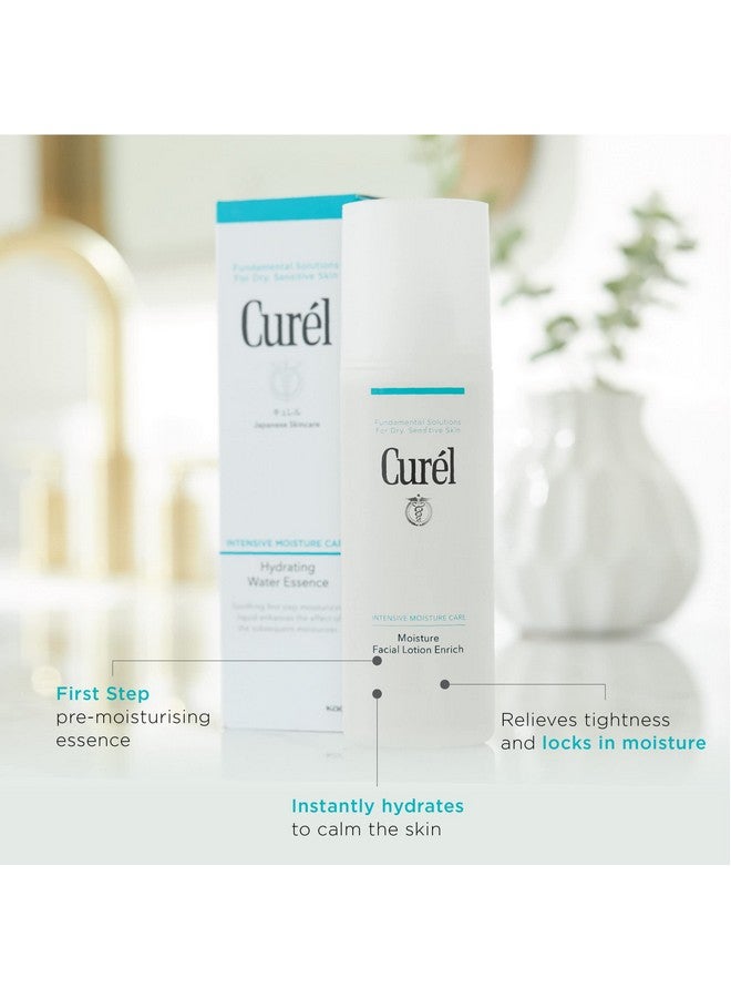 Japan Skin Care Hydrating Water Essence Toner Water Based Face Moisturizer For Dry Skin Serum For Face 5 Oz