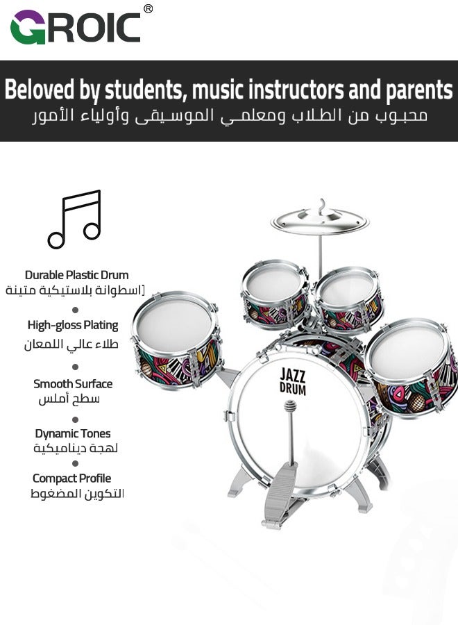Junior Musical Jazz Drum Set, GROIC Percussion Instrument for Beginners Music Practice, Kids Drum Sets 5 Drums with Cymbal, Drumsticks & Stool, Musical Educational Gift for Boys Girls Age 3+