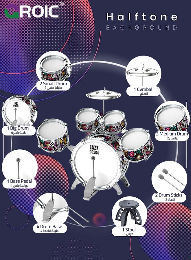 Junior Musical Jazz Drum Set, GROIC Percussion Instrument for Beginners Music Practice, Kids Drum Sets 5 Drums with Cymbal, Drumsticks & Stool, Musical Educational Gift for Boys Girls Age 3+
