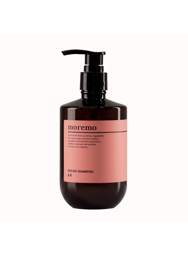 Repair Shampoo R 300Ml / Damaged Hair/Hypoallergenic Shampoo