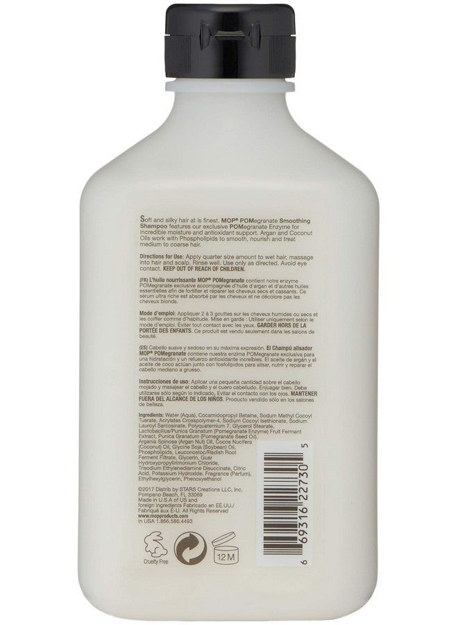 Pomegranate Smoothing Shampoo For Medium To Coarse Hair Cleansing Formula Strengthens Scalp & Hair Repairs And Nourishes