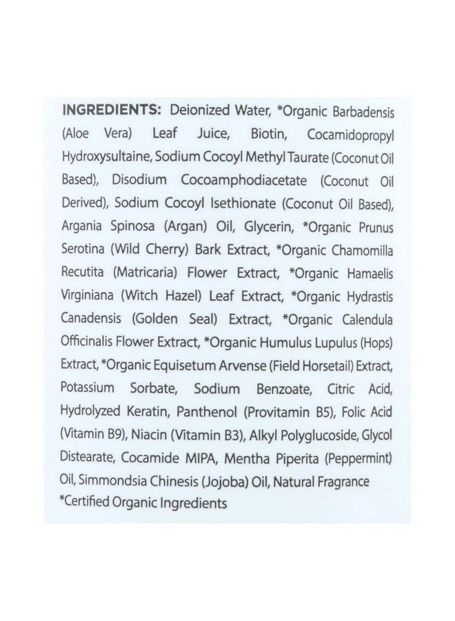 Biotin Shampoo 14 Fluid Ounce (One Pack)