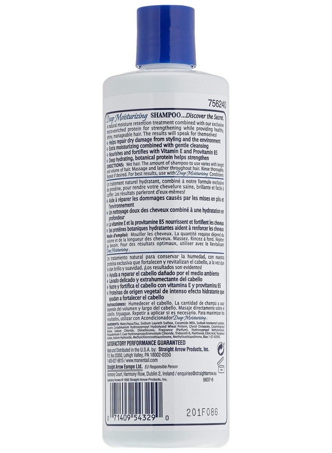 Mane N Tail Moisturizing Shampoo 12 Ounce