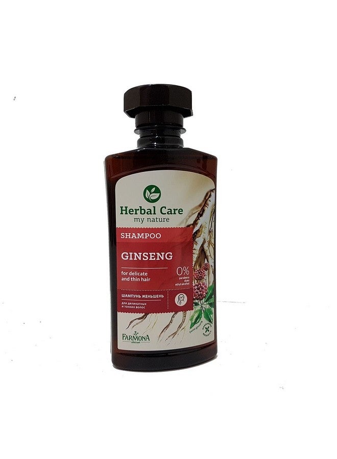 Herbal Care Ginseng Shampoo For Thin And Delicate Hair
