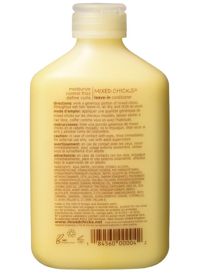 Curl Defining & Frizz Eliminating Leavein Conditioner 10 Fl.Oz