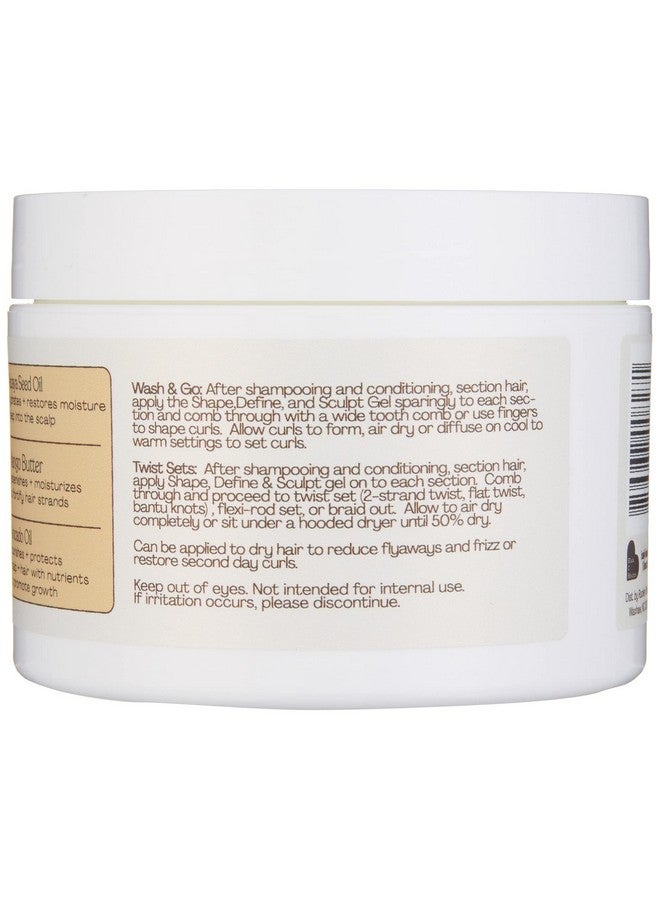 Nourish + Restore Papaya & Mango Shape Define & Sculpt Gel