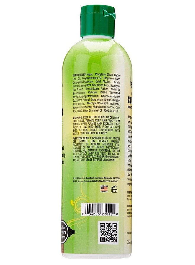 Africas Best Orig Texture My Way Curl Keeper Lotion 12 Ounce (354Ml)