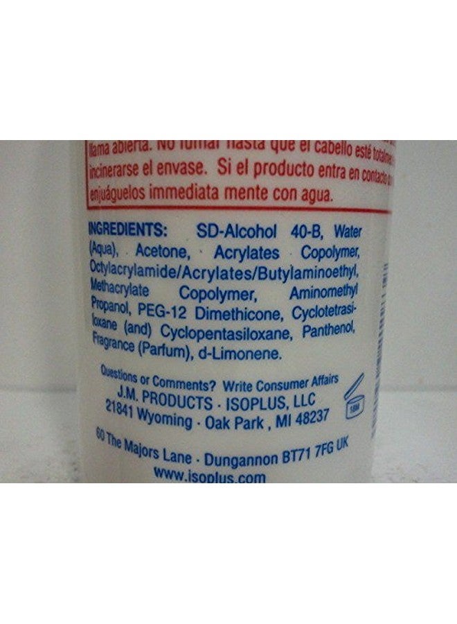 Spritz Designing & Holding 10 Oz