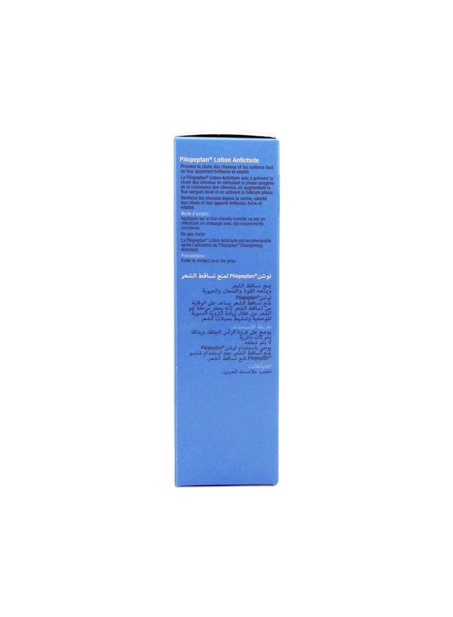 Pilopeptan Hair Loss Lotion 125Ml Hair Regrowth Treatment Keep Your Hair Healthy Say No To Alopecia Spain
