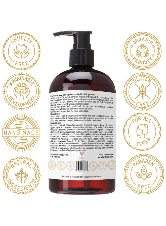 Organic Shampoo Nature'S Love 17.5 Oz