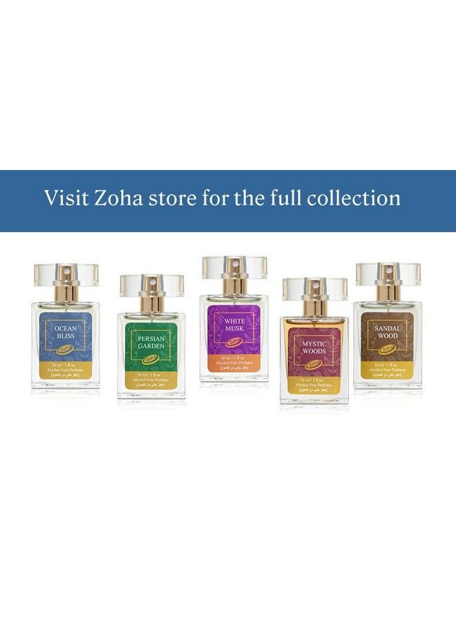 Vanilla Bloom Perfume For Women And Men | Alcohol Free & Essential Oil Based Perfumes | Vegan & Long Lasting Perfume | Made In Usa (30 Ml/1.0 Oz)