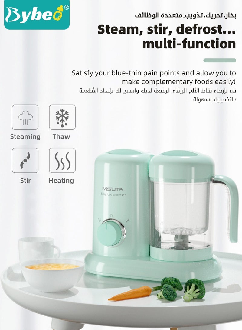 4-in-1 Baby Food Maker, Babies Foods Processor Blender, Easy Use for Infant Infants Toddlers Puree Meal Mills Machine, Auto Cooking & Stirring, BPA Free