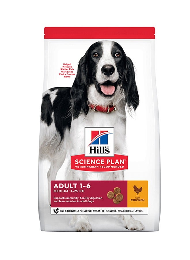 Hill’s Science Plan Medium Adult Dog Food With Chicken  - 14kg