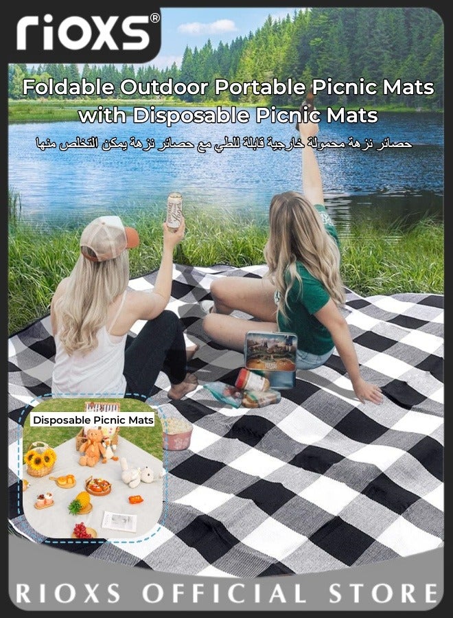 Foldable Picnic Blanket Waterproof Beach Picnic Blanket Outdoor Portable Picnic Mats for Camping Family Park Garden with Disposable Picnic Mats